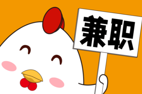 建湖宝妈居家带娃线上兼职赚钱项目有哪些推荐 第1张